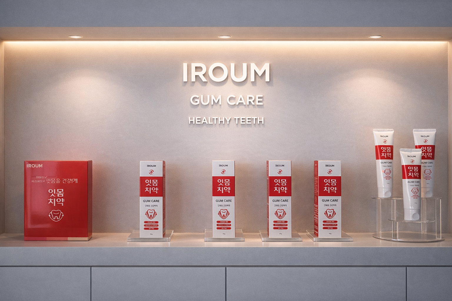 IROUM 디스플레이